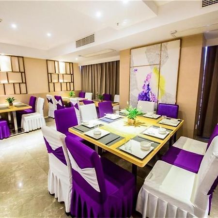 Lavande Hotel Luzhou Bbq New World Exteriör bild