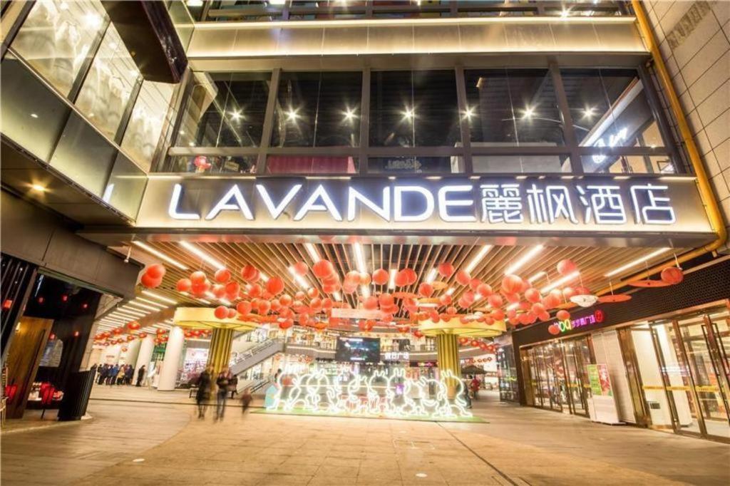 Lavande Hotel Luzhou Bbq New World Exteriör bild