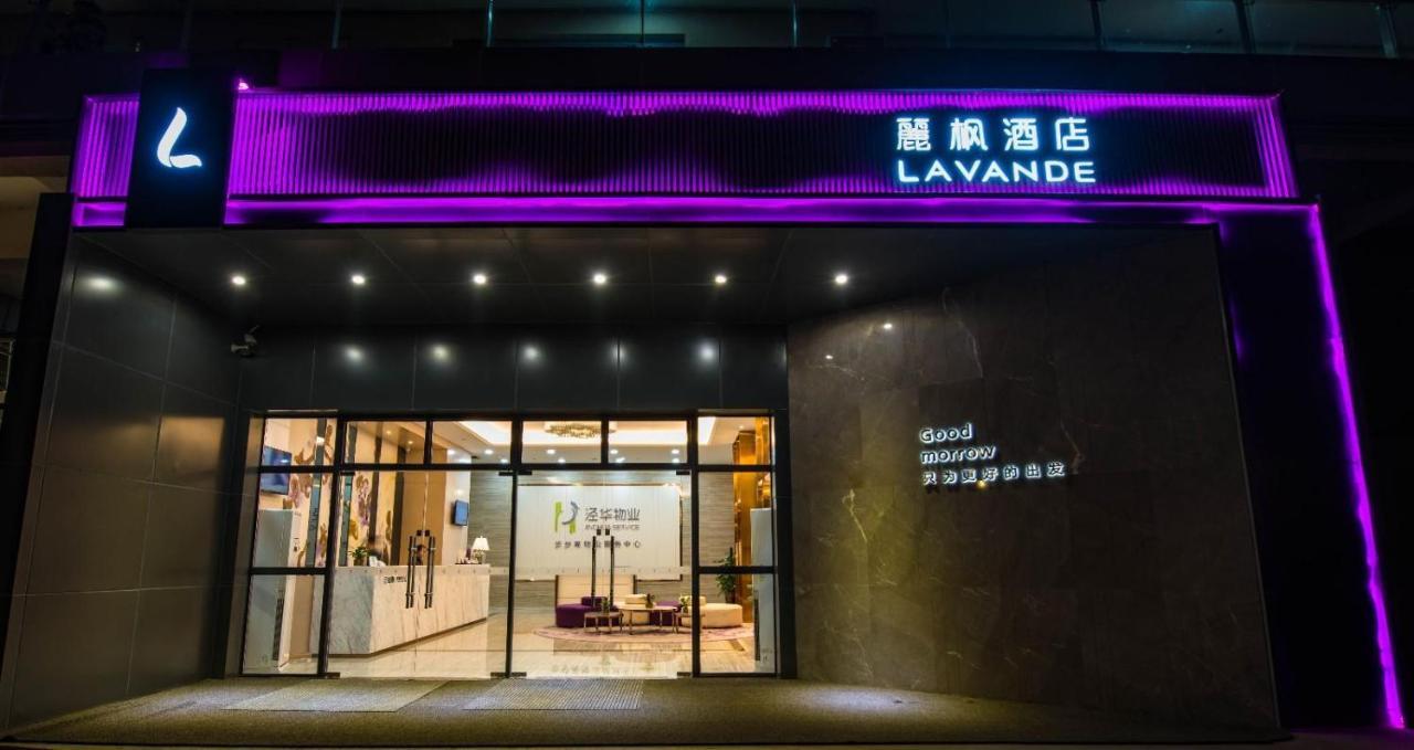 Lavande Hotel Luzhou Bbq New World Exteriör bild